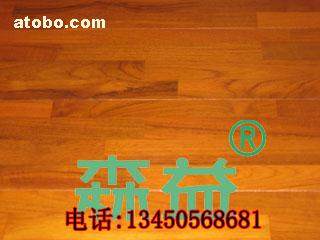 竹木地板選購(gòu)指南 佛山市順德區(qū)森益木制品廠熱賣促銷信息